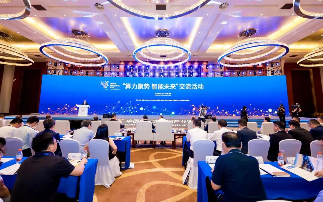 微信图片_2025-09-01_093527_623.jpg