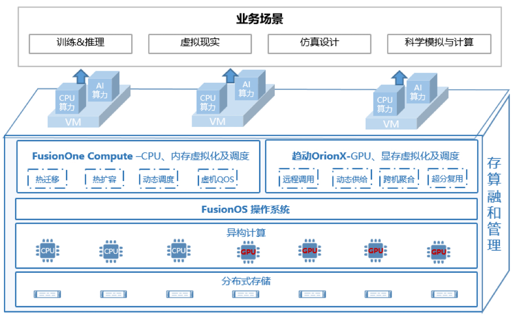 微信图片_20231215144357.jpg